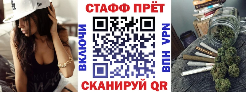 Что такое Нурлат Амфетамин Меф мяу мяу Cocaine