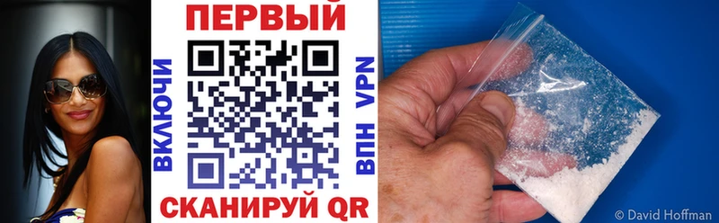 АМФЕТАМИН 97%  Нурлат 