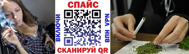 БУТИРАТ буратино Нурлат