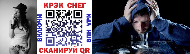 цена   Нурлат  КОКАИН 97% 