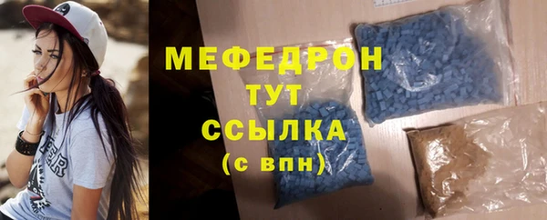 COCAINE Дмитриев