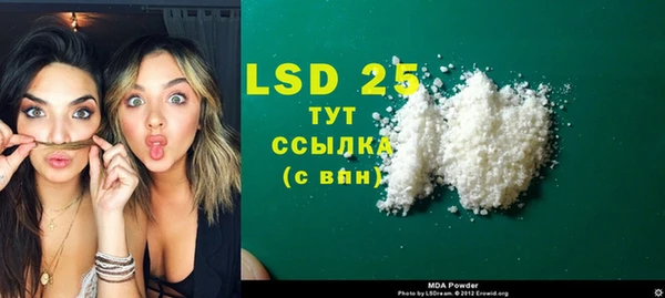 COCAINE Дмитриев