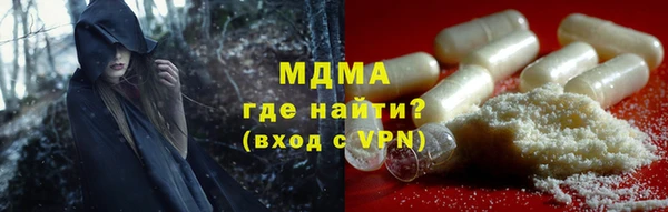 COCAINE Дмитриев