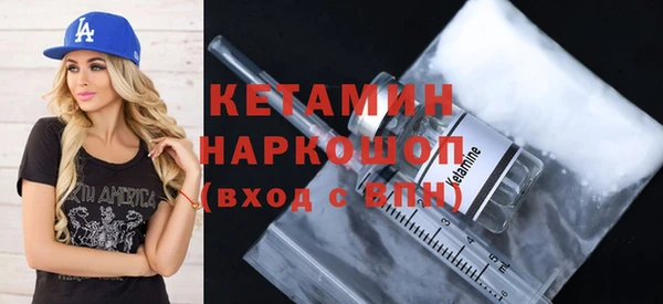 герыч Яровое