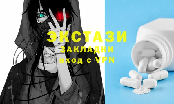 COCAINE Дмитриев