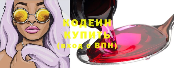 COCAINE Дмитриев