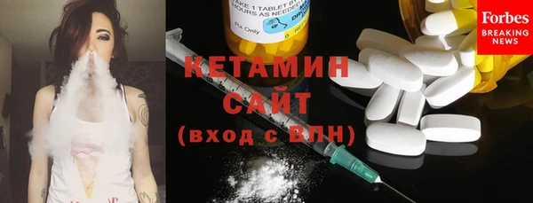 COCAINE Дмитриев