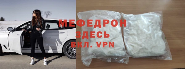 2c-b Дмитров