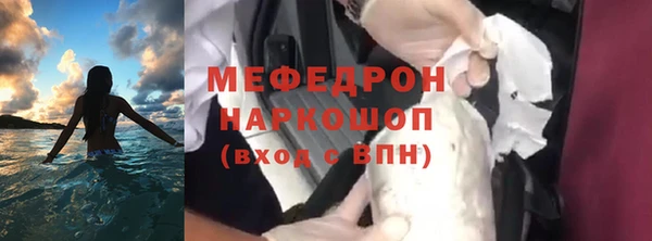 COCAINE Дмитриев