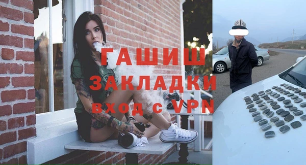COCAINE Дмитриев
