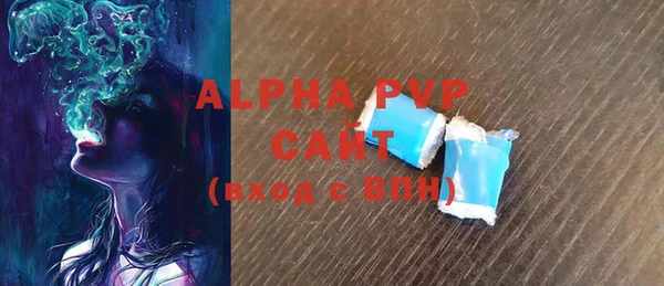 COCAINE Дмитриев