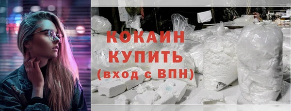 jwh Янаул