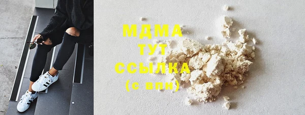 COCAINE Дмитриев