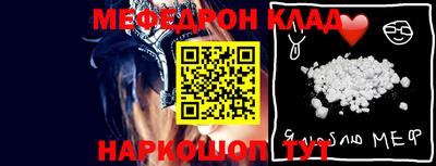 метадон Канаш
