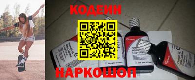 метадон Канаш