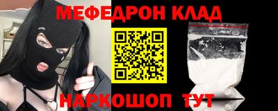 дмт Балашиха