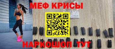 метадон Канаш