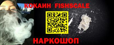 прущая мука Камышлов