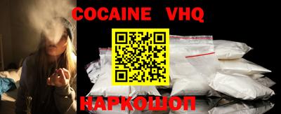 метадон Канаш