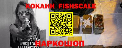 метадон Канаш