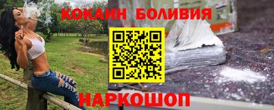 дмт Балашиха