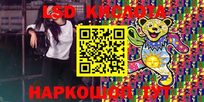 метадон Канаш