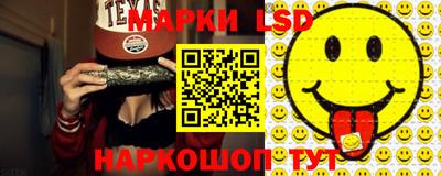прущая мука Камышлов
