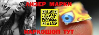метадон Канаш
