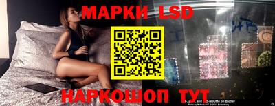 прущая мука Камышлов