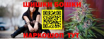 прущая мука Балаково