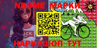 прущая мука Балаково