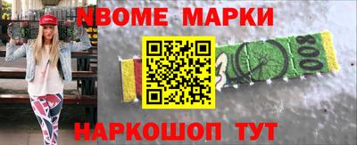 прущая мука Балаково