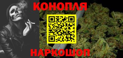 дмт Балашиха