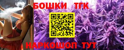 прущая мука Камышлов