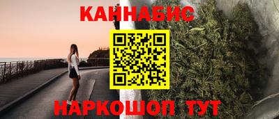 метадон Канаш