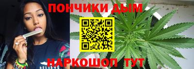 дмт Балашиха