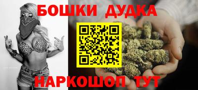 прущая мука Камышлов
