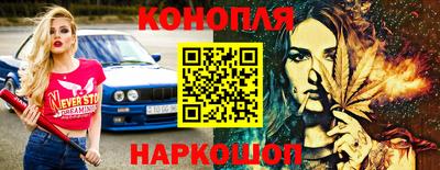 дмт Балашиха