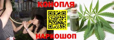 прущая мука Балаково