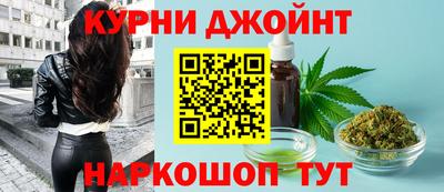 метадон Канаш