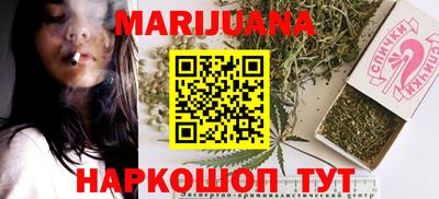 метадон Канаш