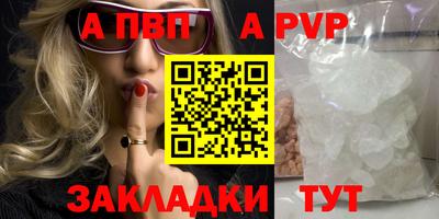 дмт Балашиха