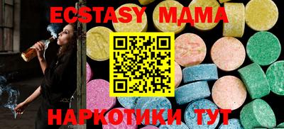 метадон Канаш
