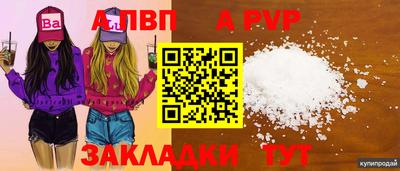 метадон Канаш