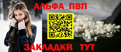 метадон Канаш