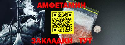 метадон Канаш
