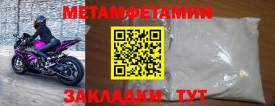 метадон Канаш