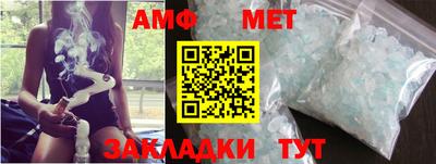 прущая мука Камышлов