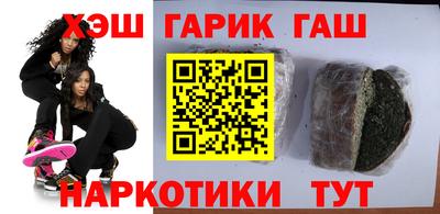 метадон Канаш