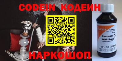 прущая мука Камышлов